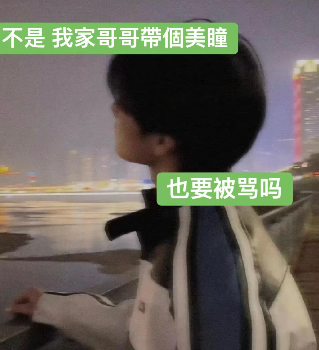 @💚要吃披萨吗🍕
