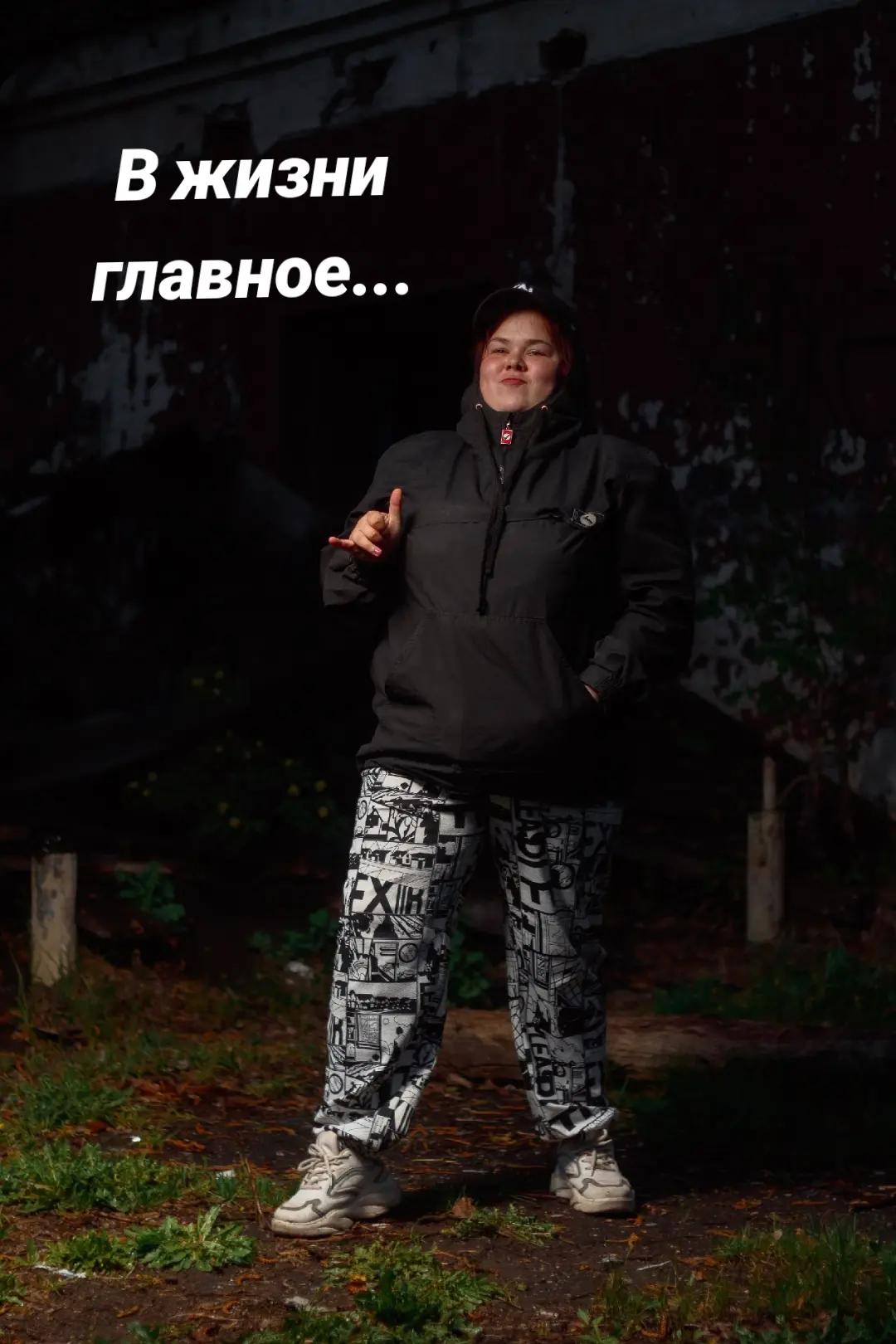 @дарина