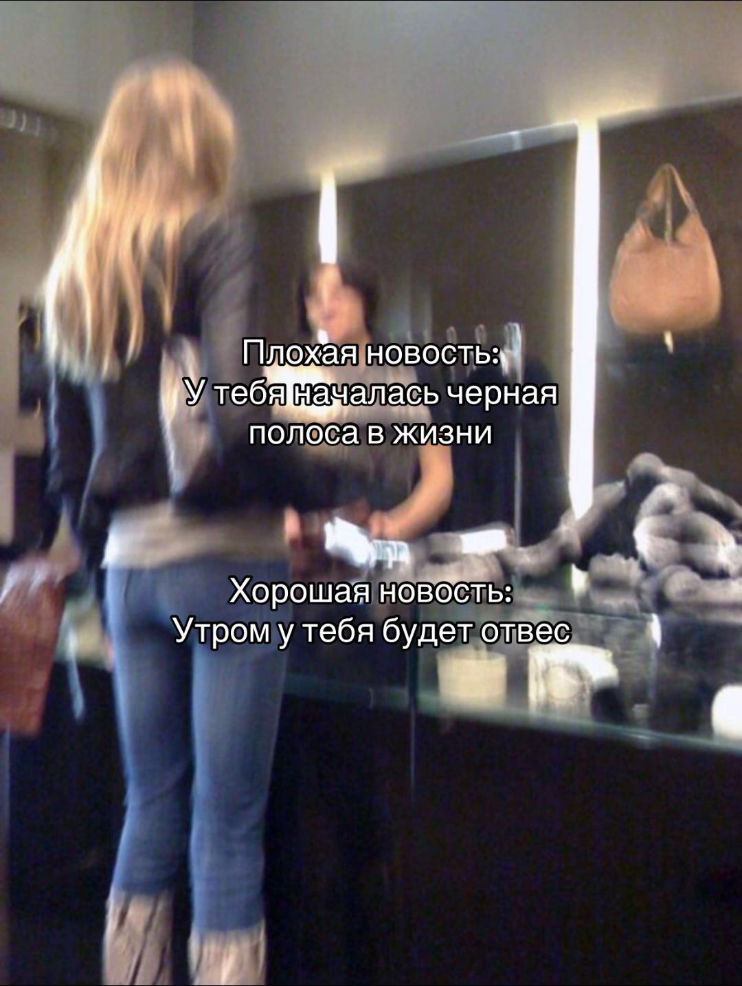 @тгк: твоя хелсиха