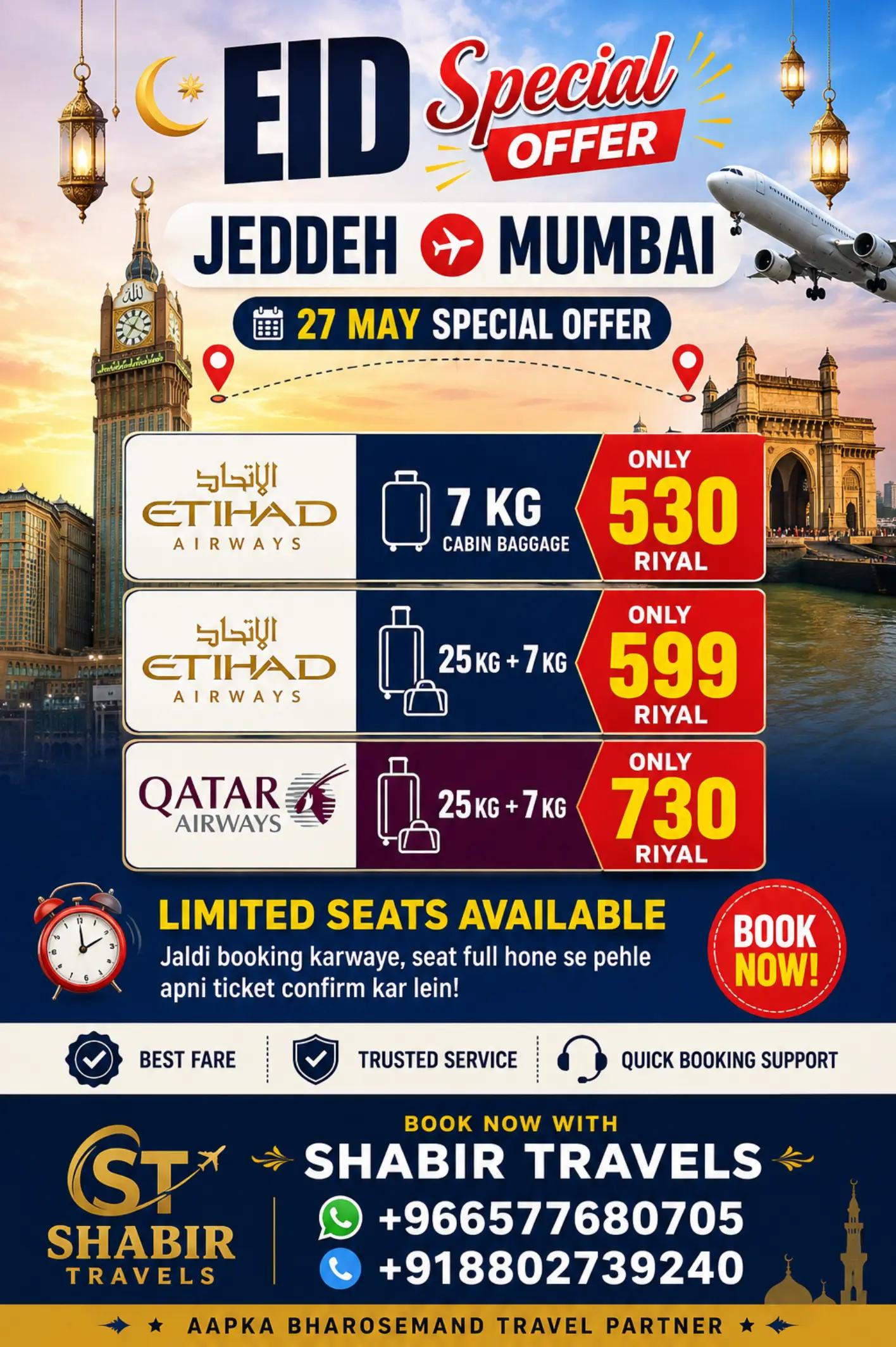 @Shabir Travels
