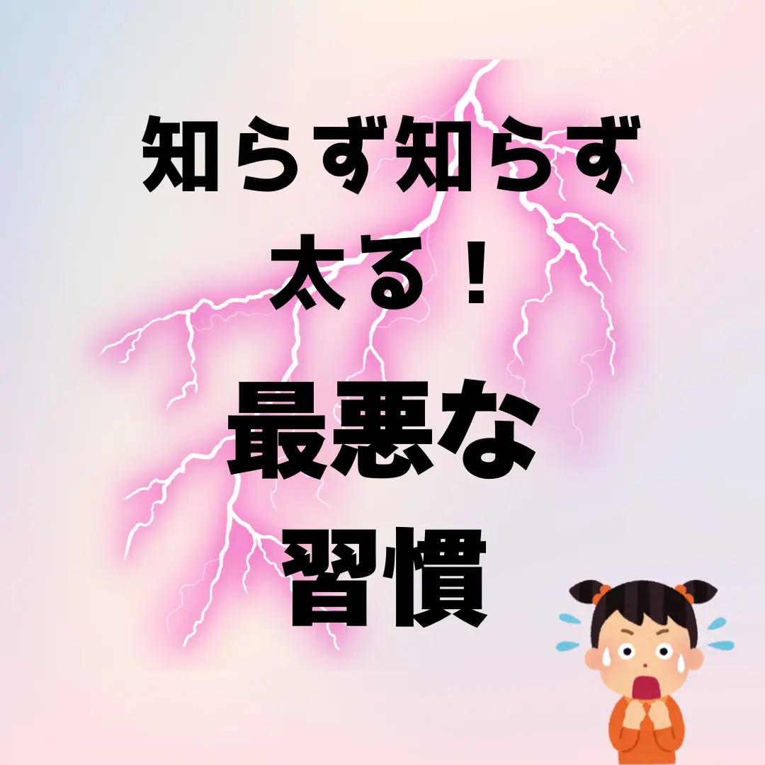 @tomie