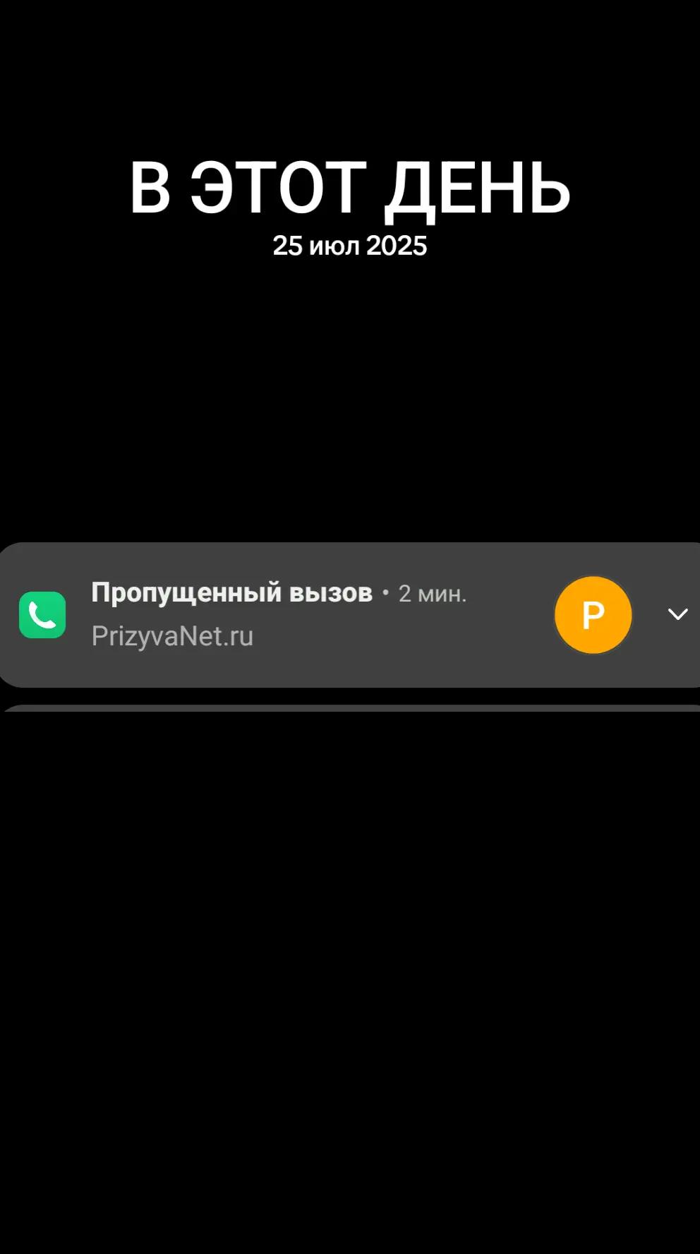 @RimYT &