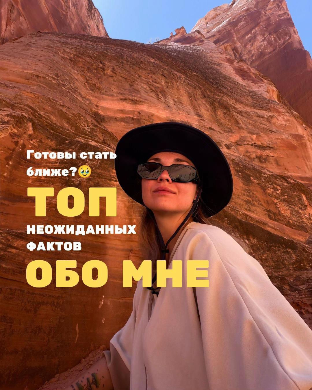 @Nataliia Shpilevaia