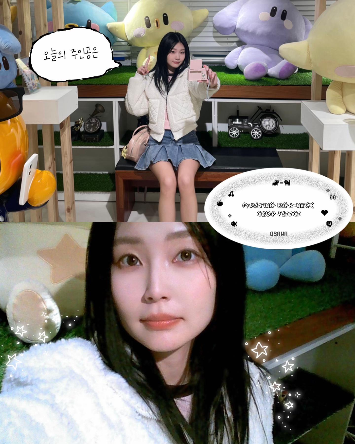 @센히 SENHI