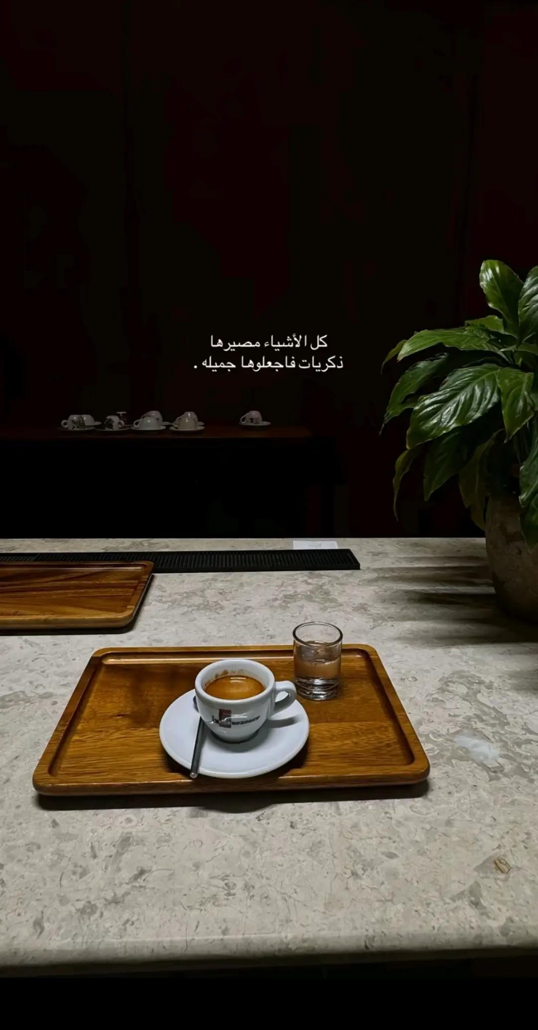 @ABBAS ISMAEIL