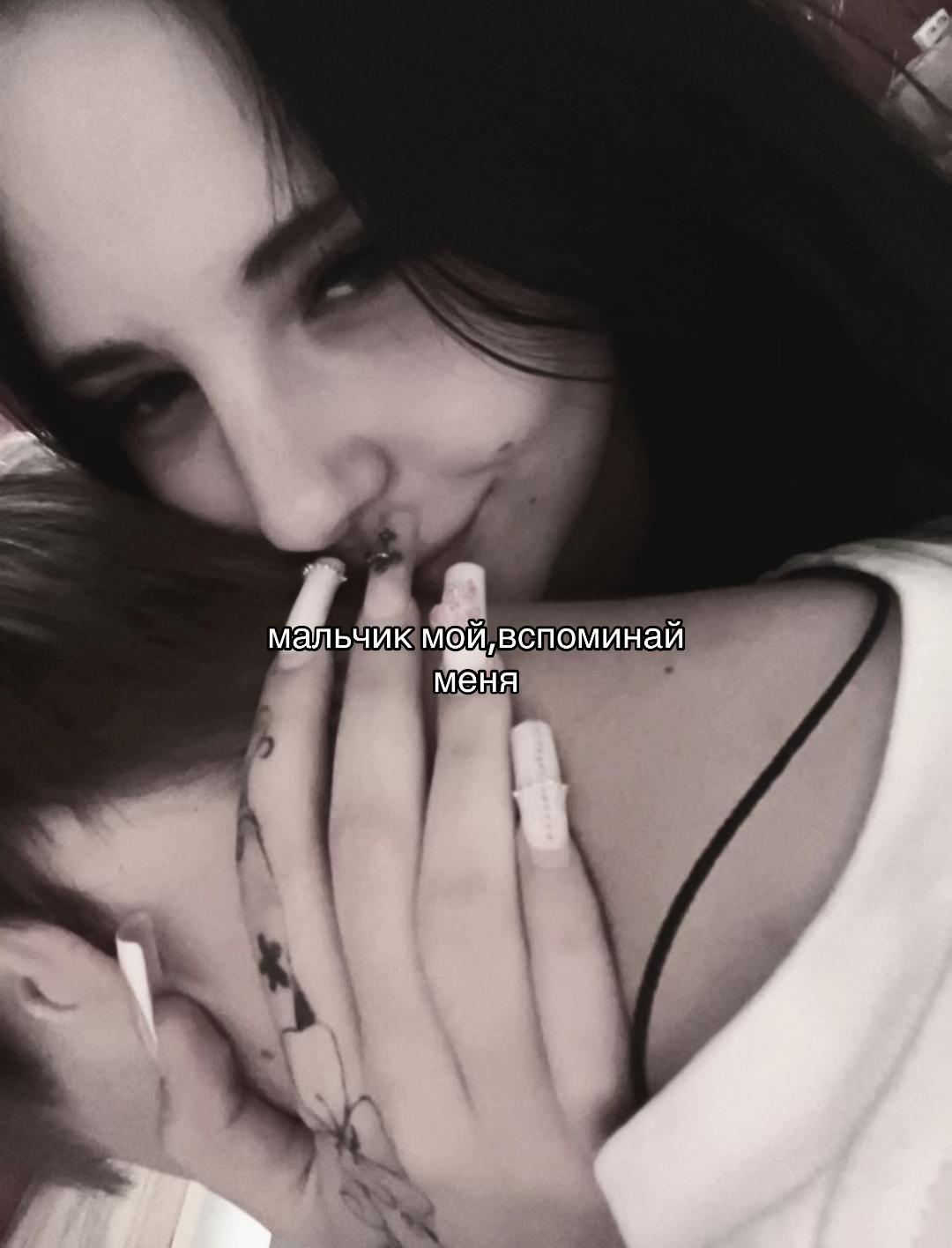 @мэкашикимока