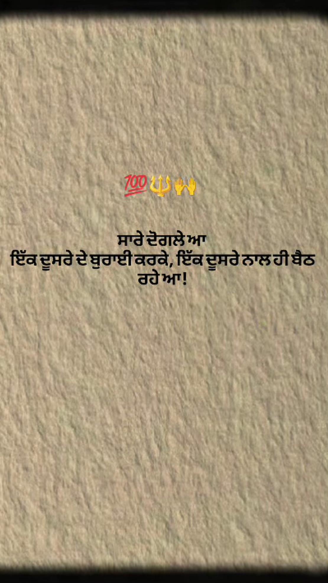 @13__Rahul