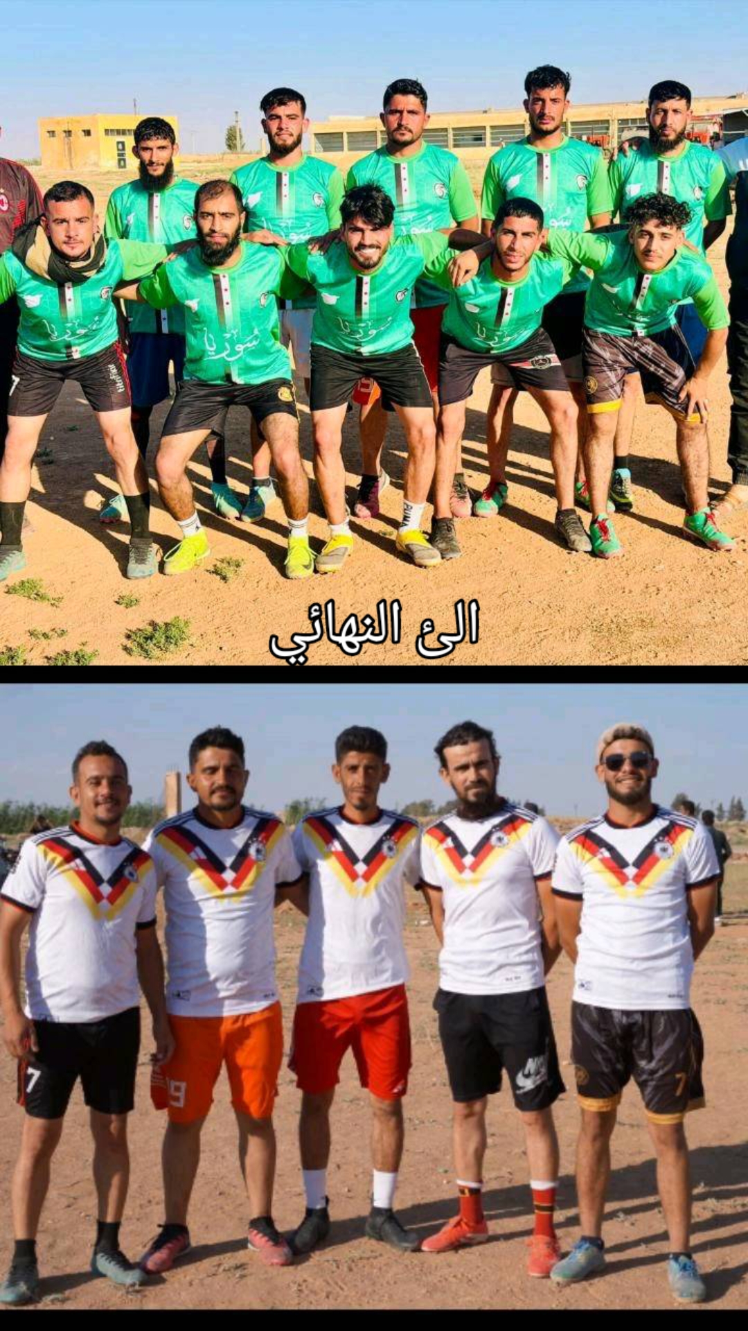 @Abdul Shakhkh