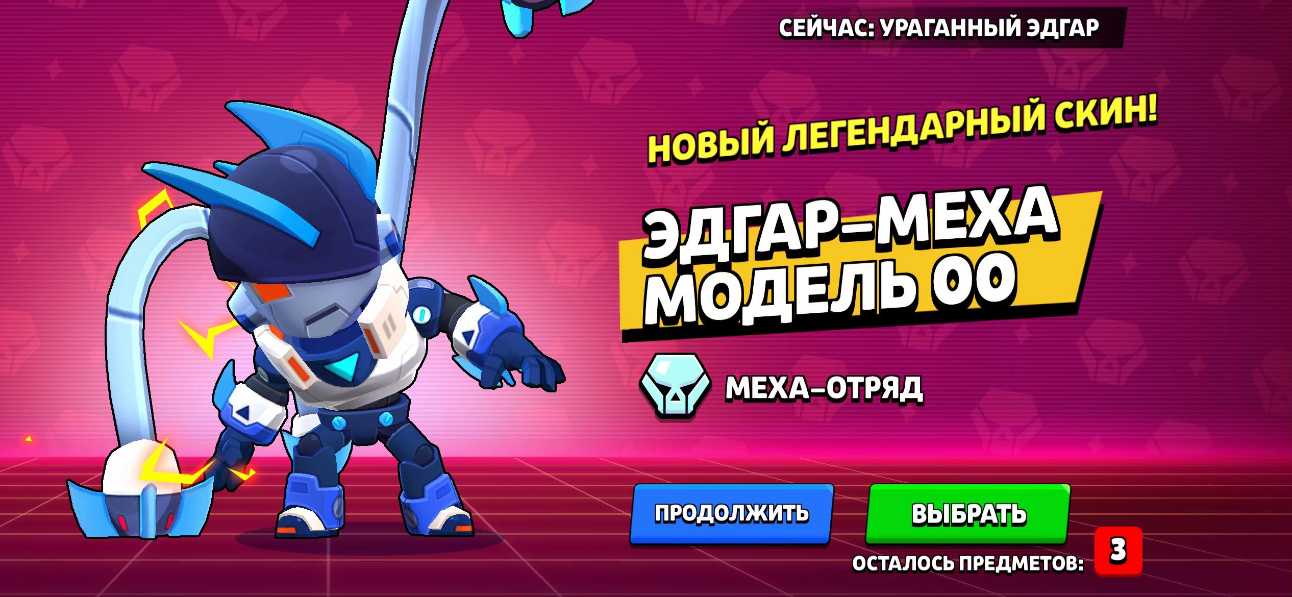 @велосипеды♥️❤️