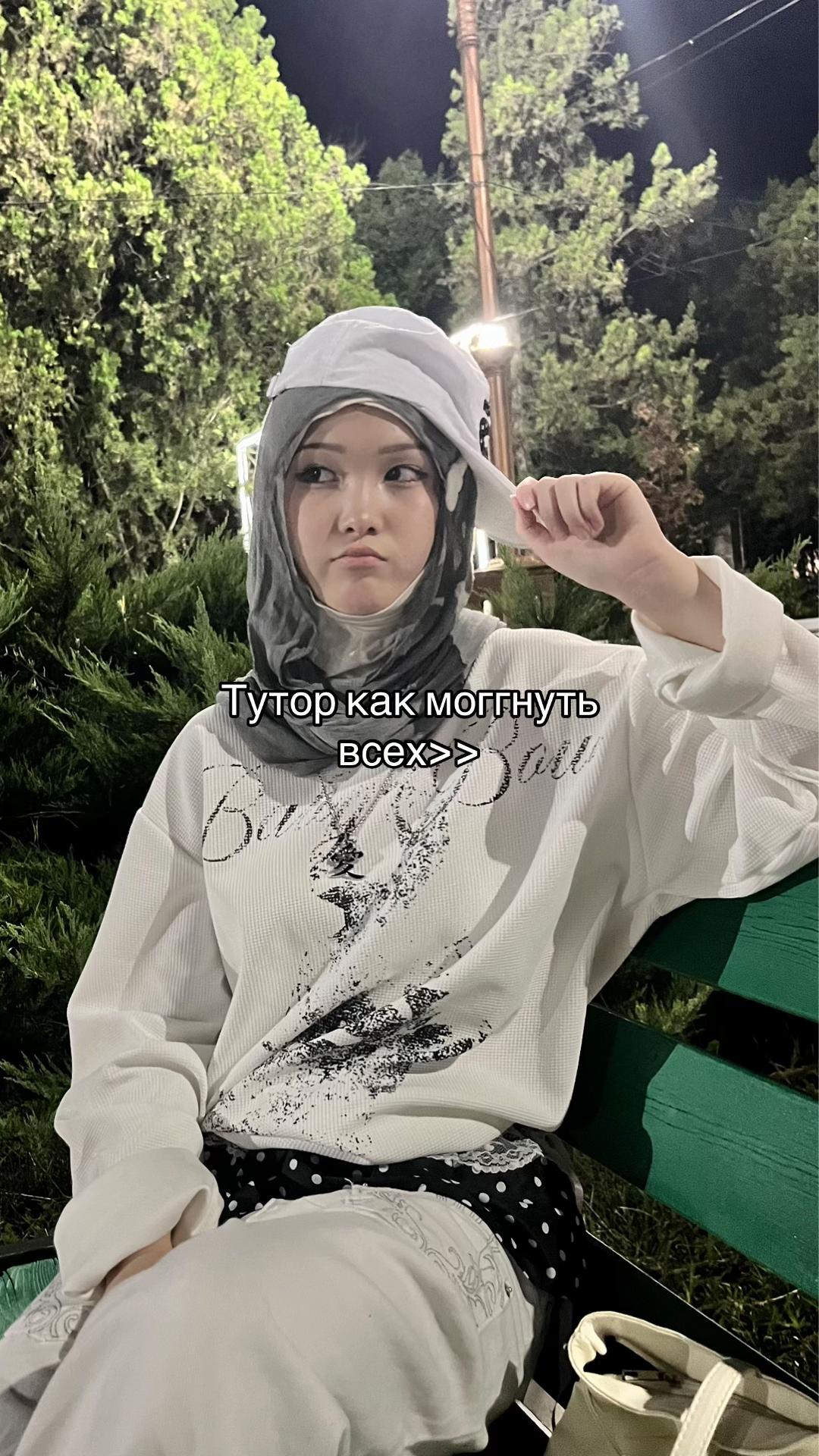 @azímv