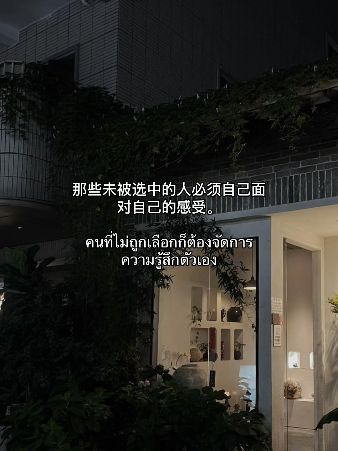 @予安