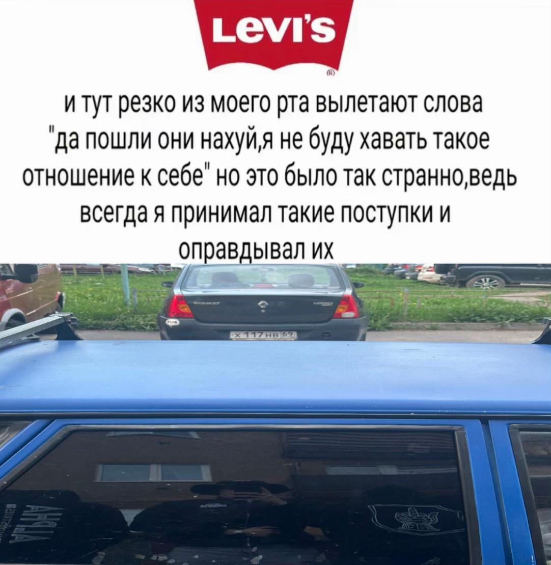 @богоподобный soul.comツ🇬🇧
