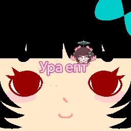 @⋆. ℛᥙᥒa(=^д^=)ᡣ𐭩''Aria