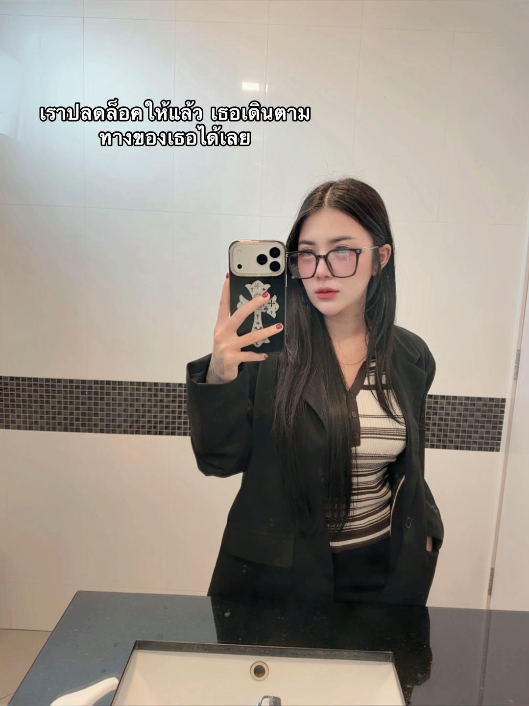 @เมะตัวแม่🪭
