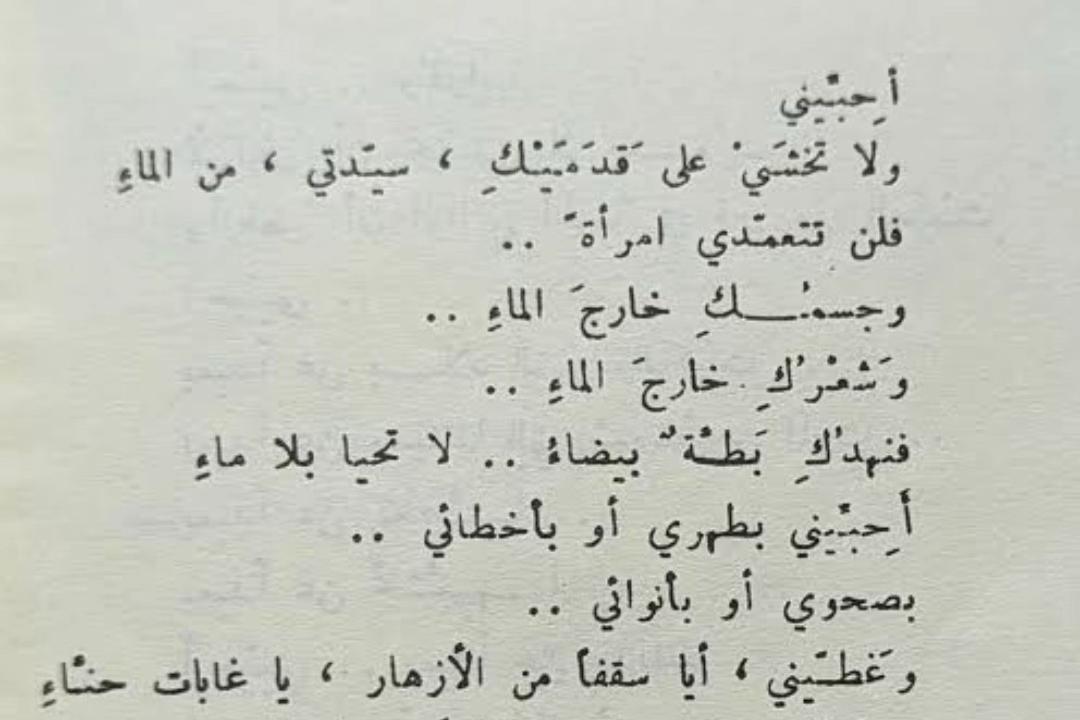 @⚜️Omar AlSukari⚜️