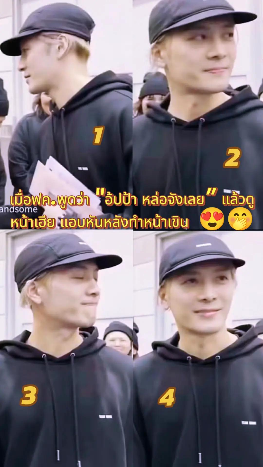 @👑Sara WangTuan💜 รัว❤️บล็อค