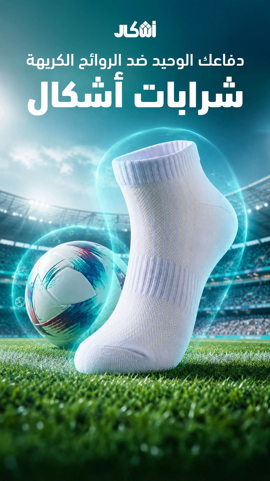@أشكال