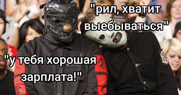 @люблю слипов))