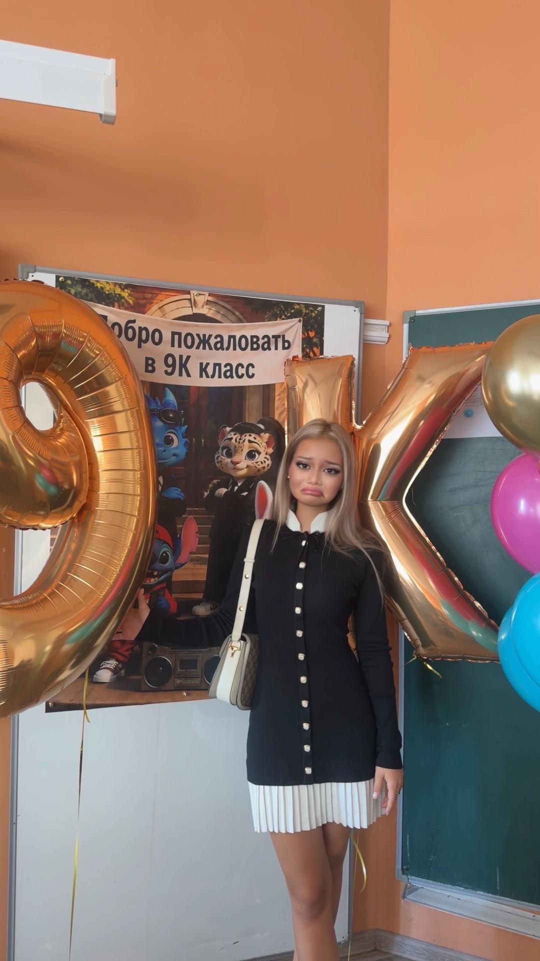 @amiikk___