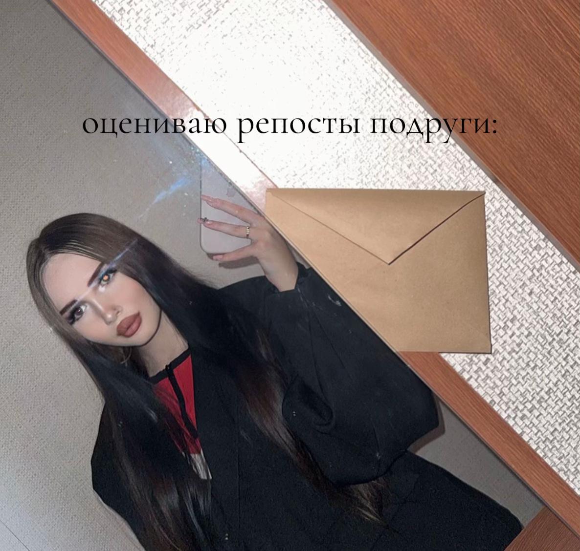 @miks_396