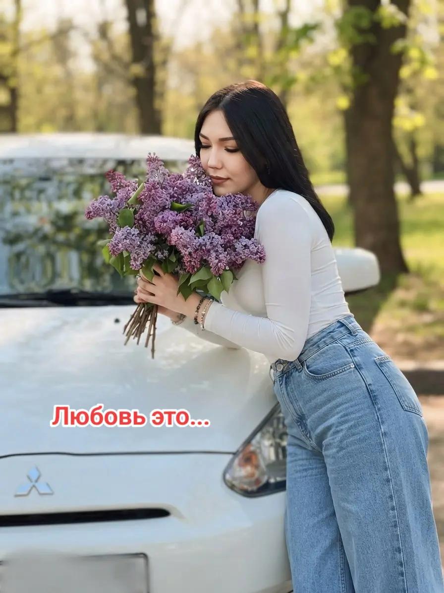 @⛓️❤️🔥 МАЛЫШКА 🔥❤️⛓️