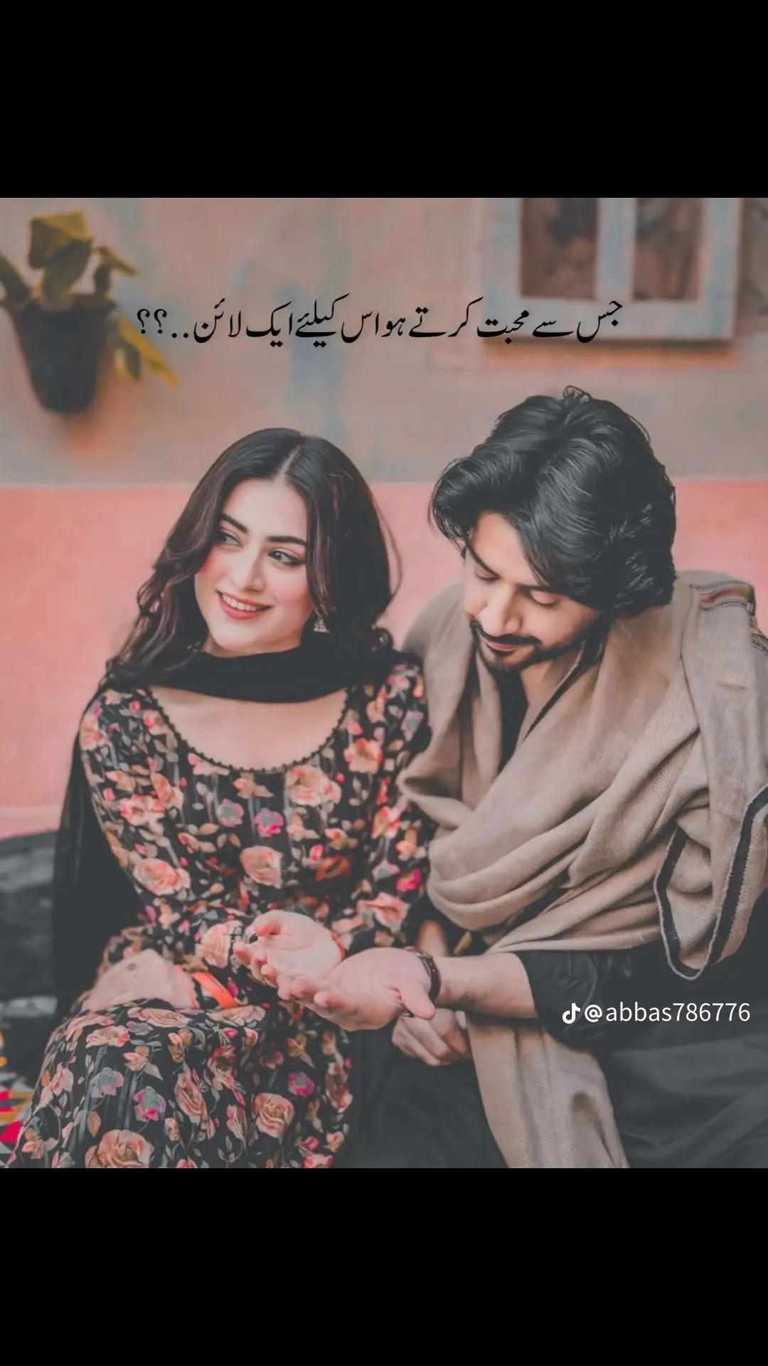 @Maa 💕 Ka LadLa 💕❤️ BetA 🥰😍