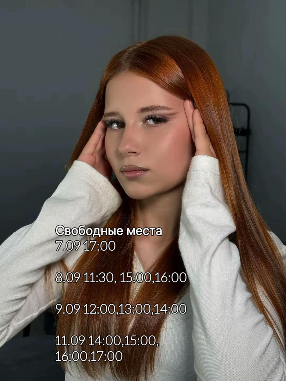 @Alibi | Ковров на связи💅
