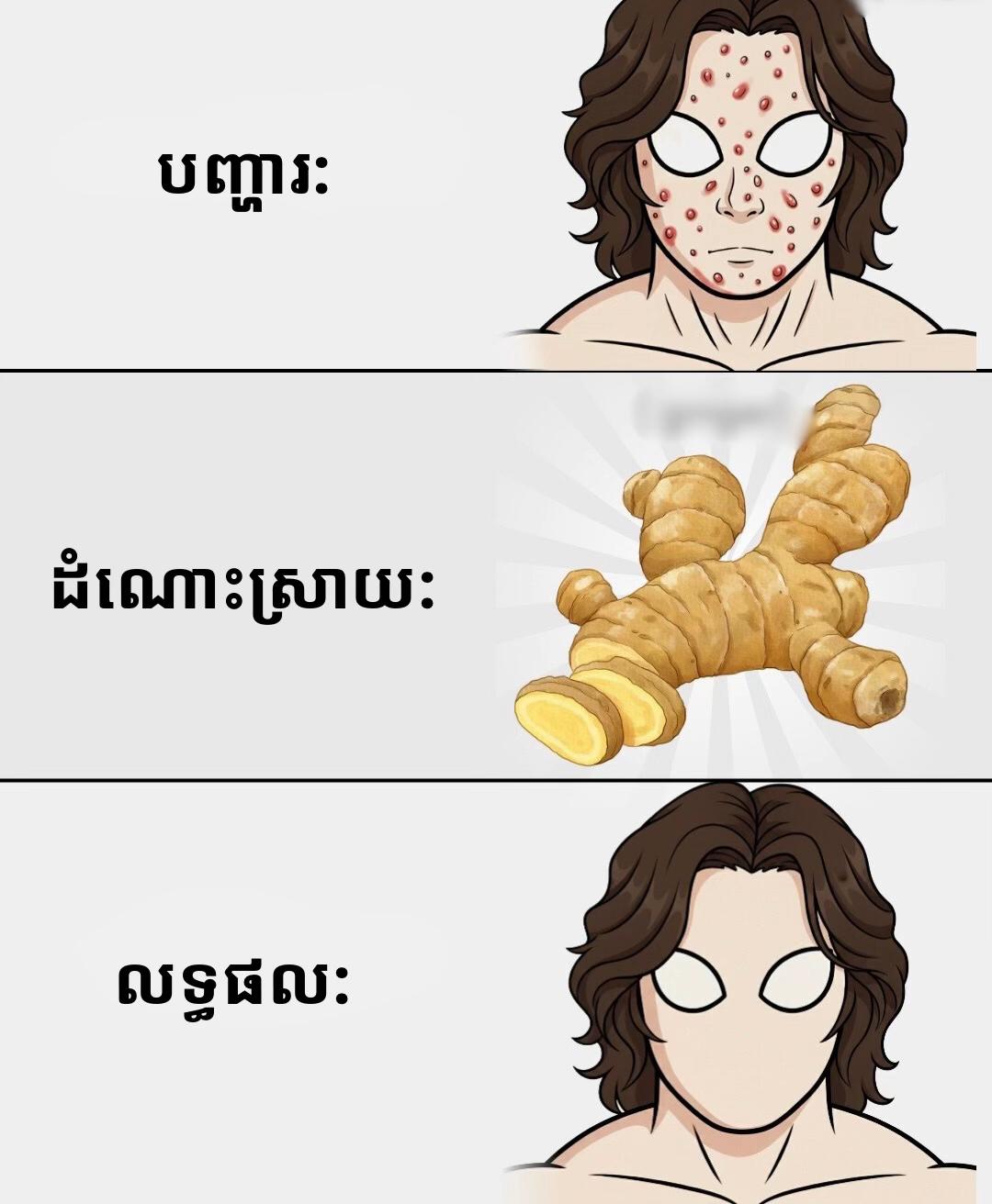 @LookinGud
