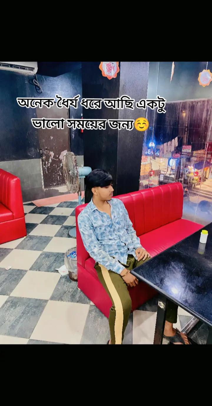 @Miraz Hossen