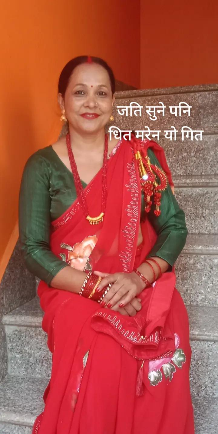 @Susheela