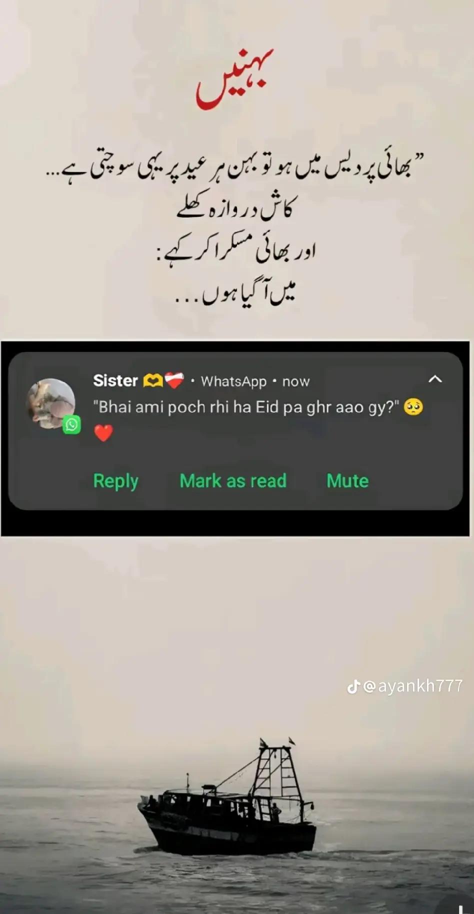 @Malik Arslan 🇵🇰🇸🇦