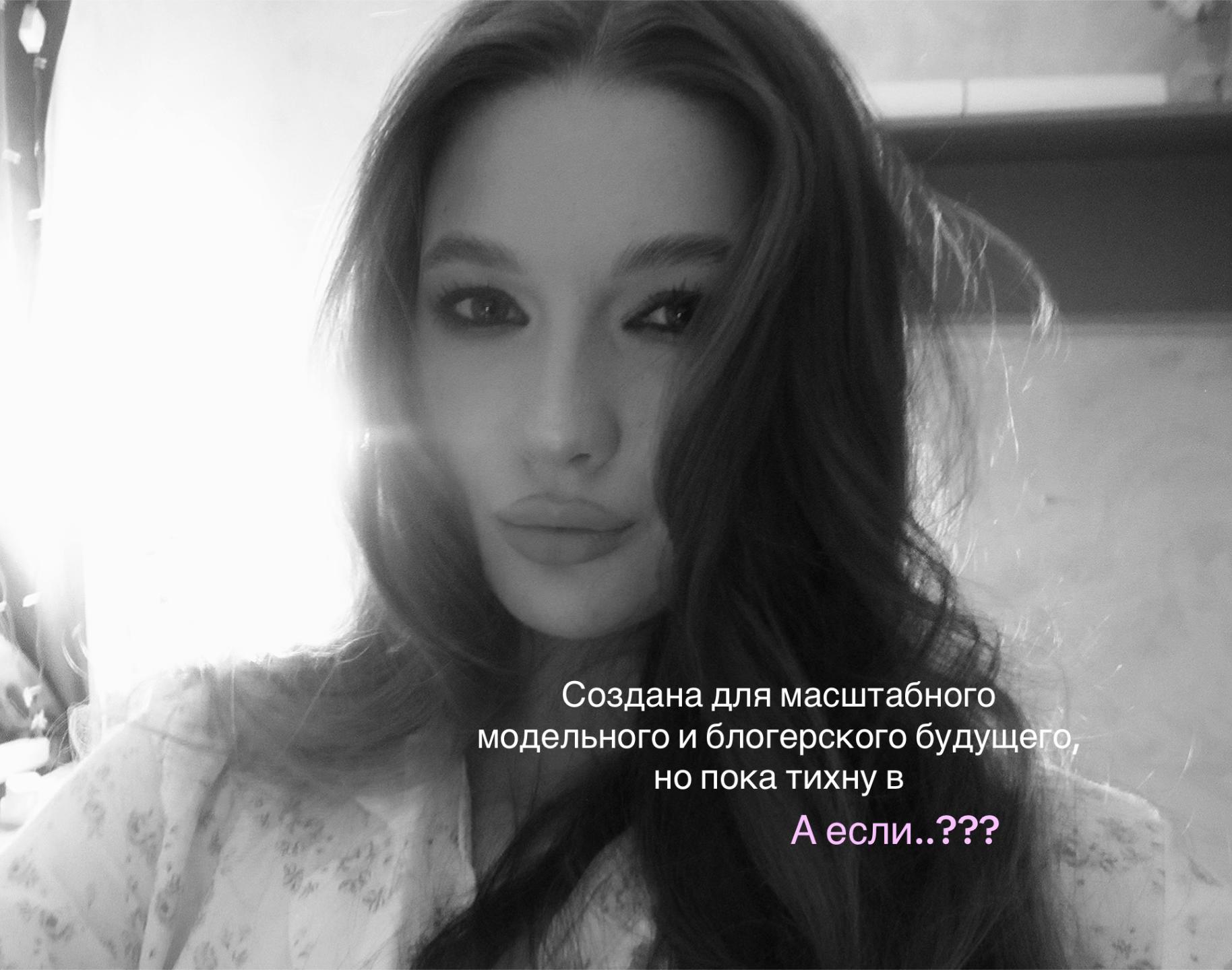 @user7517511111