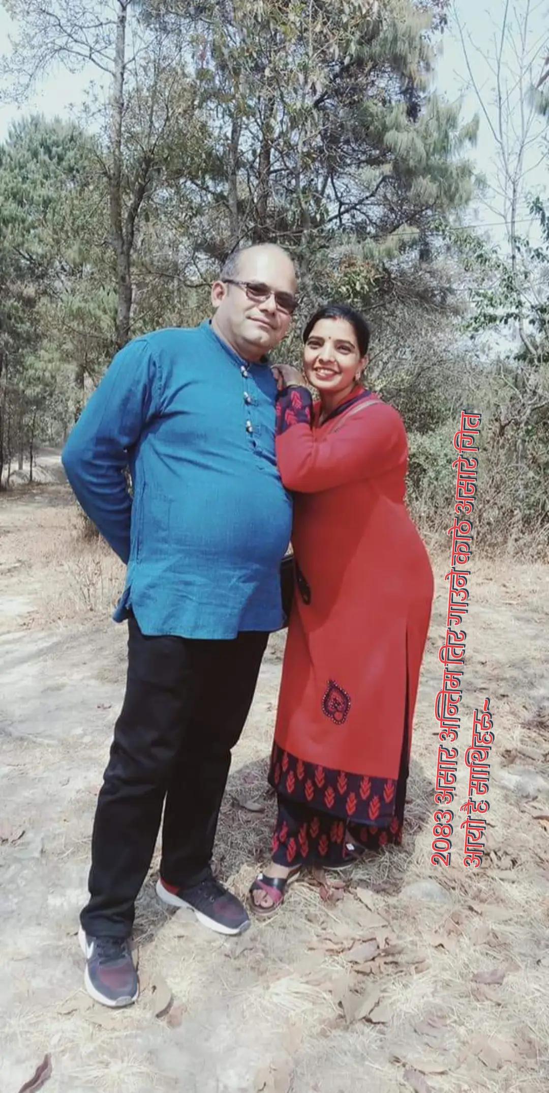 @krishna prasad adhikari