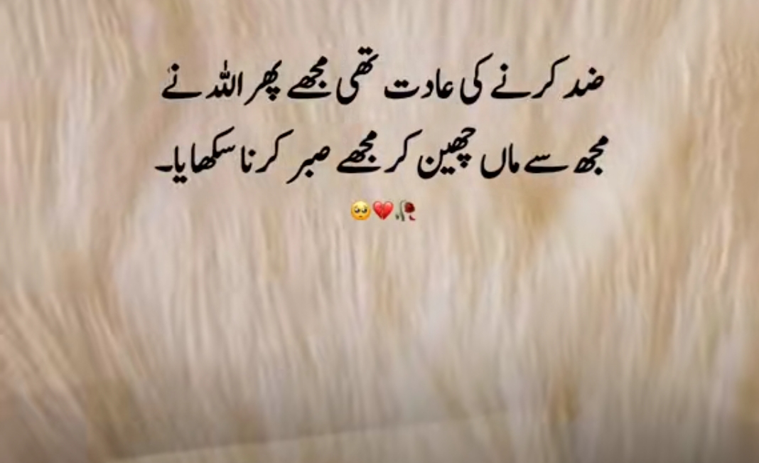 @aiza.asif