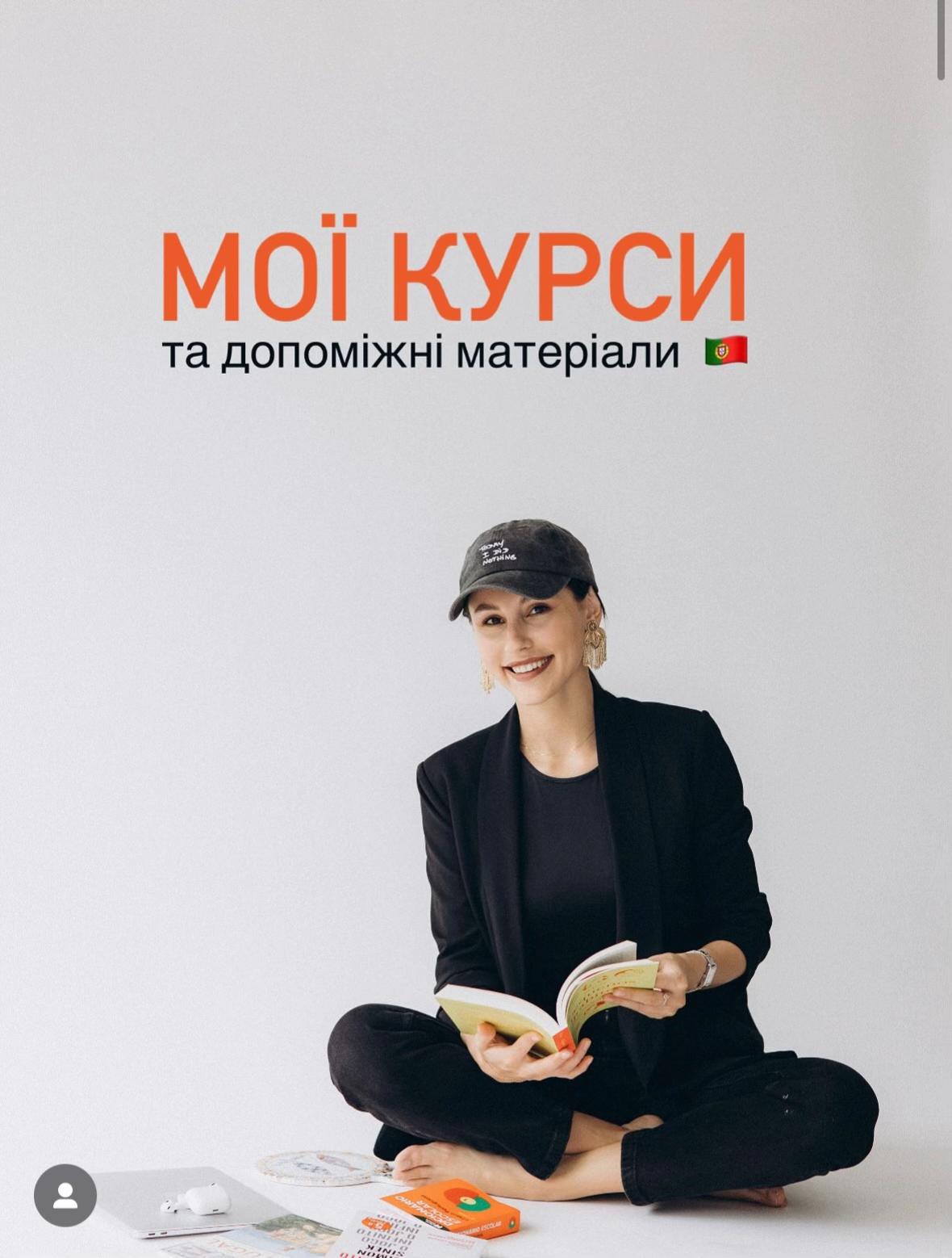 @Фіалка - філолог, викладач.