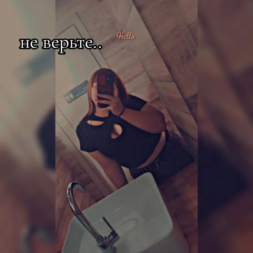 @🇷🇺🍒Сладость🍒🇷🇺