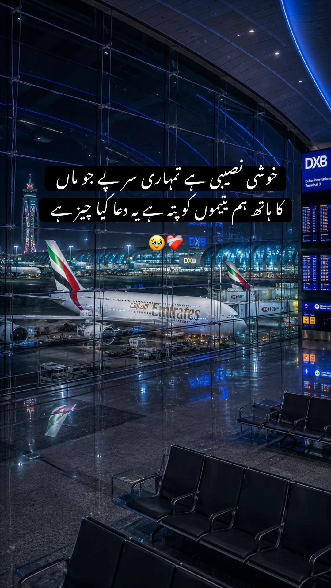 @❀࿐𝐏𝐮𝐫باش ♛