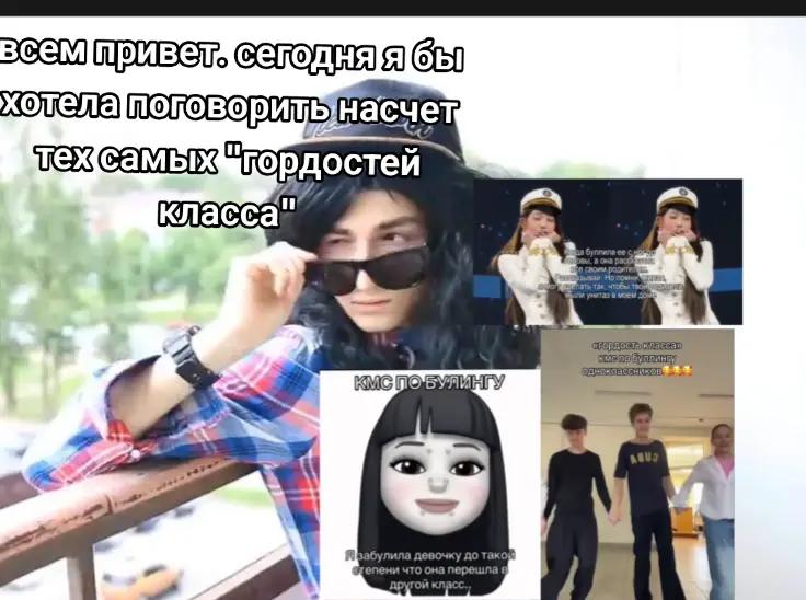 @||Намика||☀