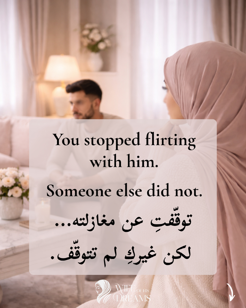 @Wife of His Dreams زوجة أحلامه