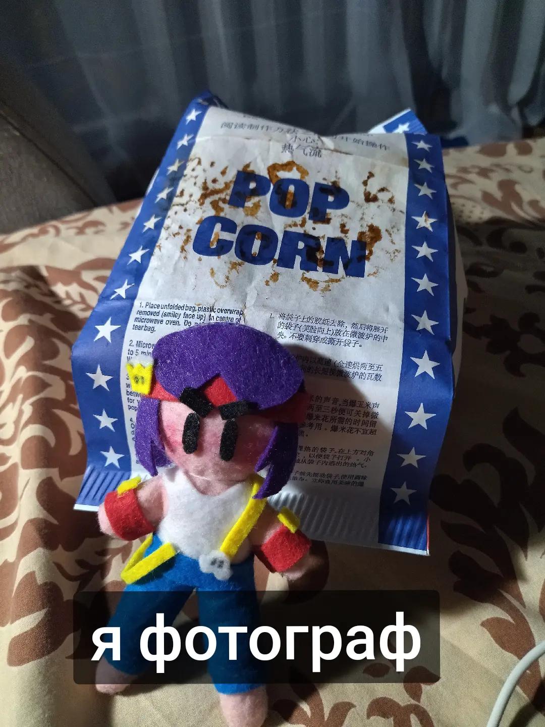 @Ron