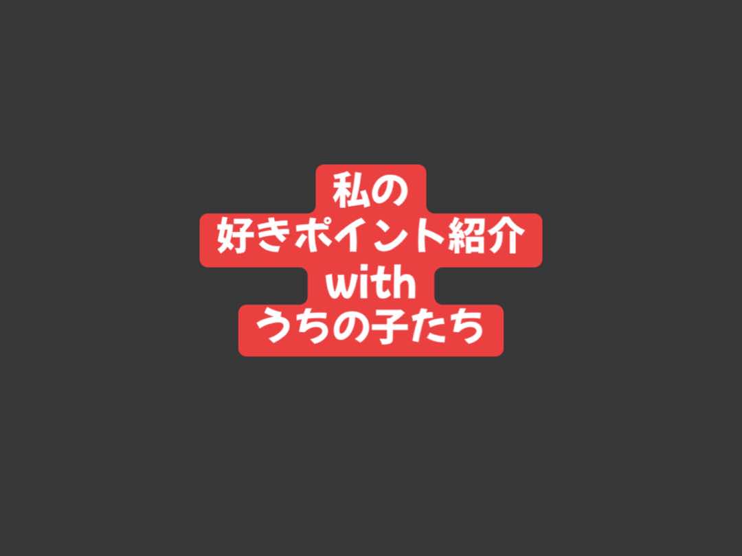 @アズクラ