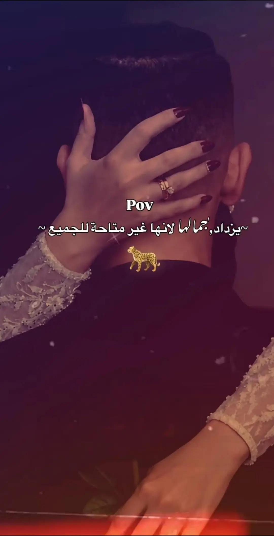 @💝𝕬𝖇𝖉𝖊𝖑𝖍𝖆𝖉𝖎❤️&zwj;🔥
