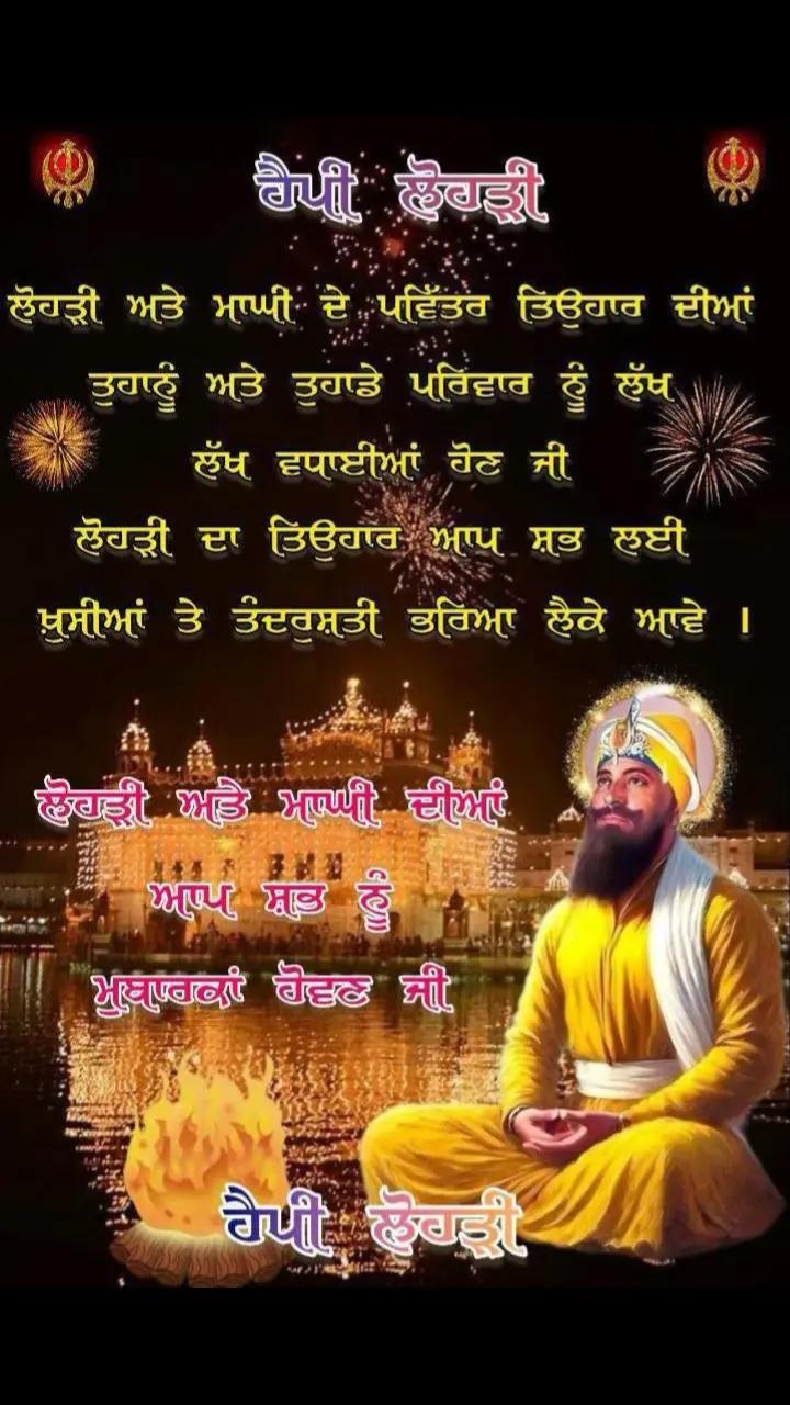 @balwantdubb12
