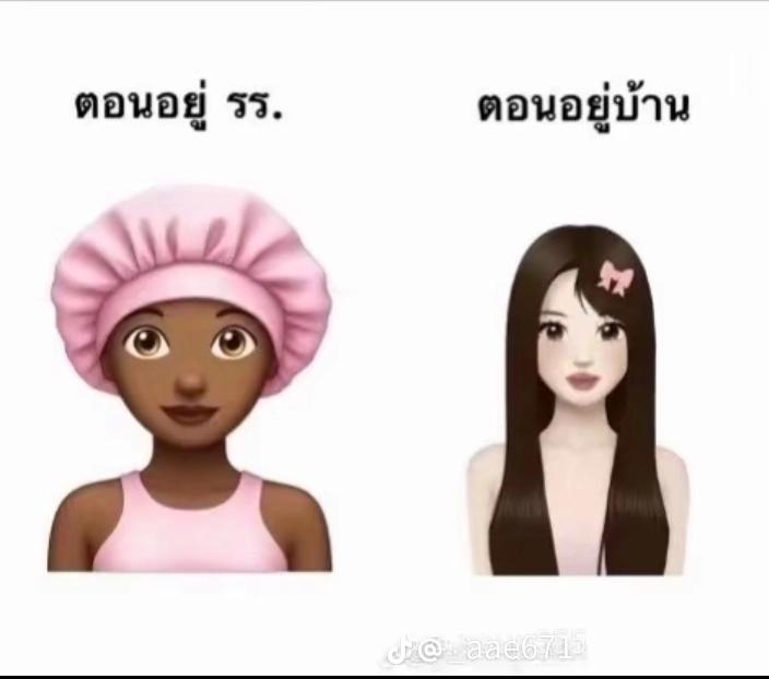 @เธรดของไอแตง🍉🤏