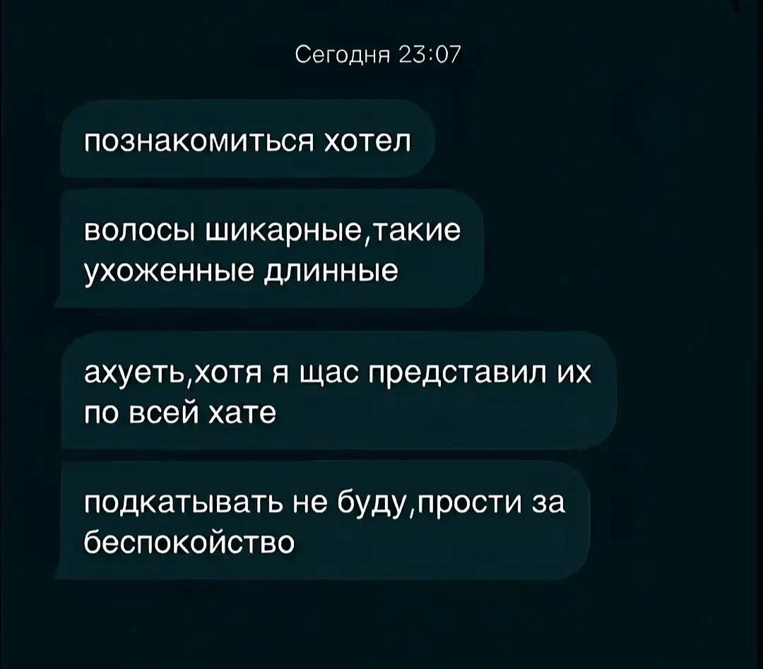 @машуля🫦