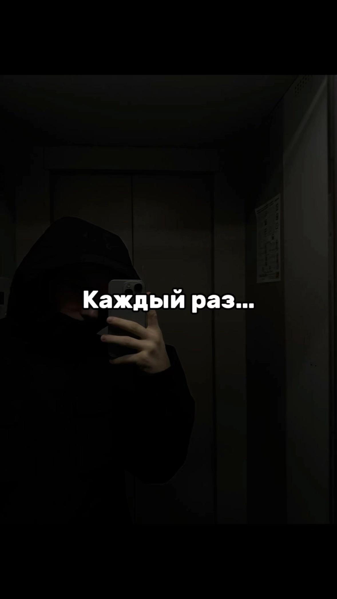@Смотри BIO👇