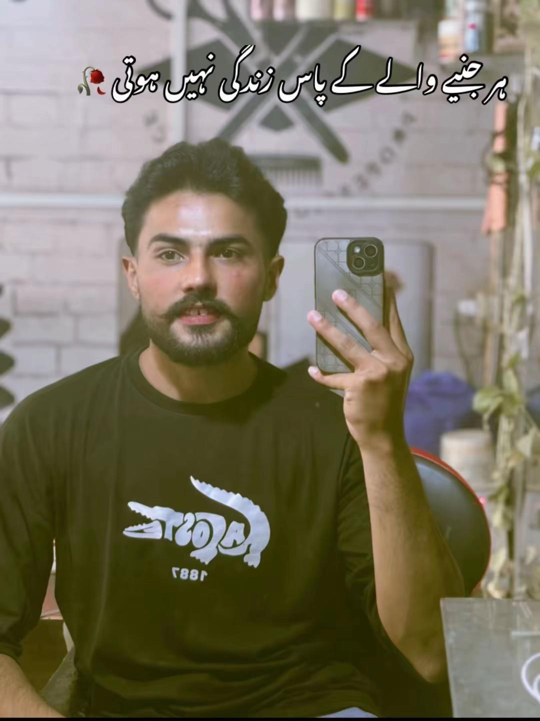 @mian80352