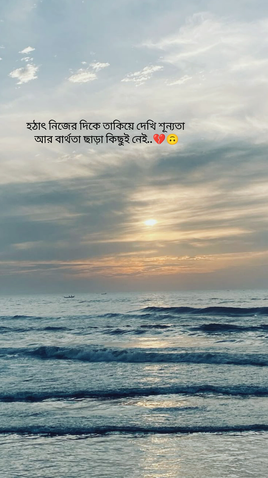 @Life.storyđ
