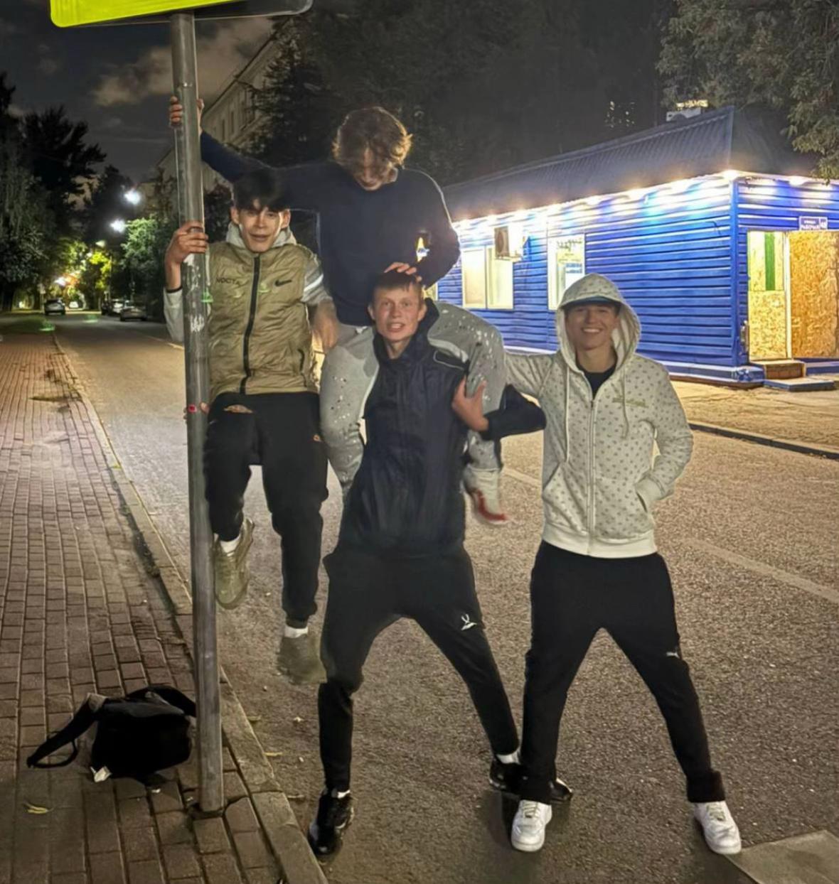 @Тгк:Street Baller🇲🇽