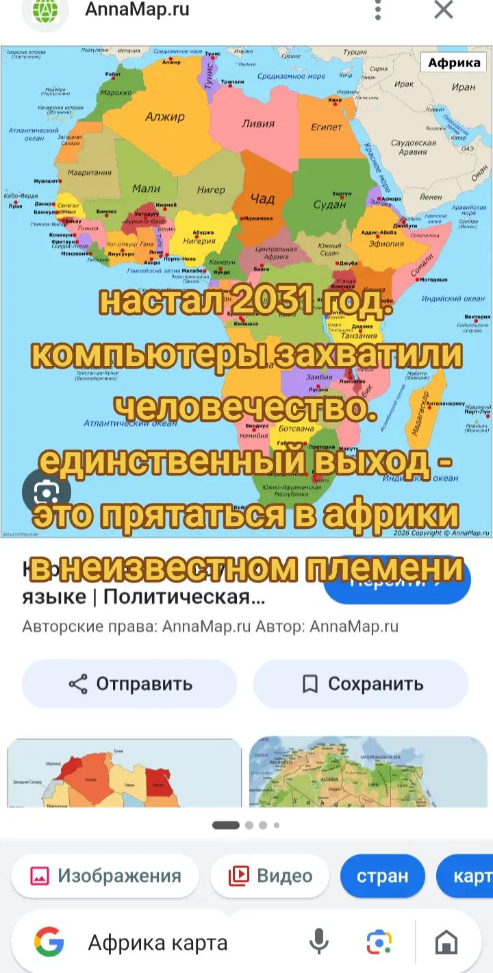 @кабан кузя